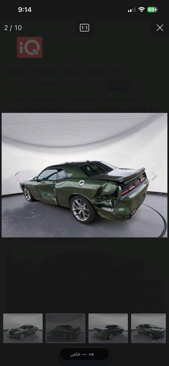 Dodge Challenger